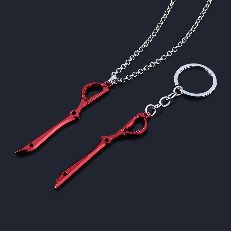 Keyblade Cosplay Prop - Anime KILL la KILL Keychain Matoi