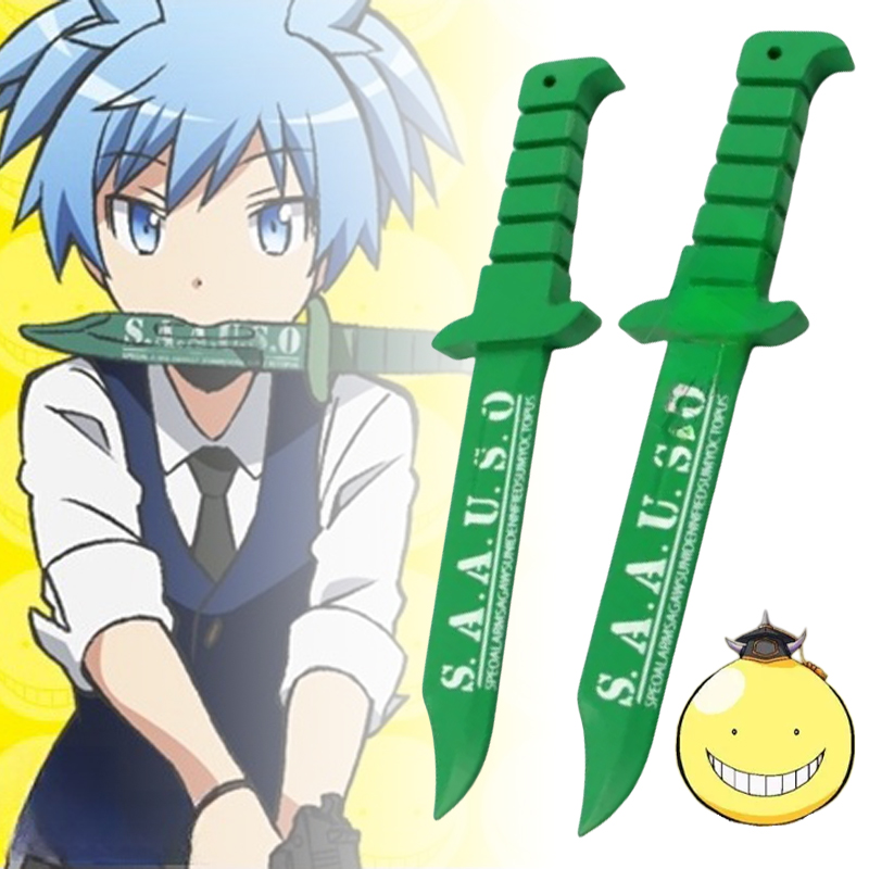 Cosplay Prop Katana - 37cm Shiota Nagisa Katana Anime Assassination