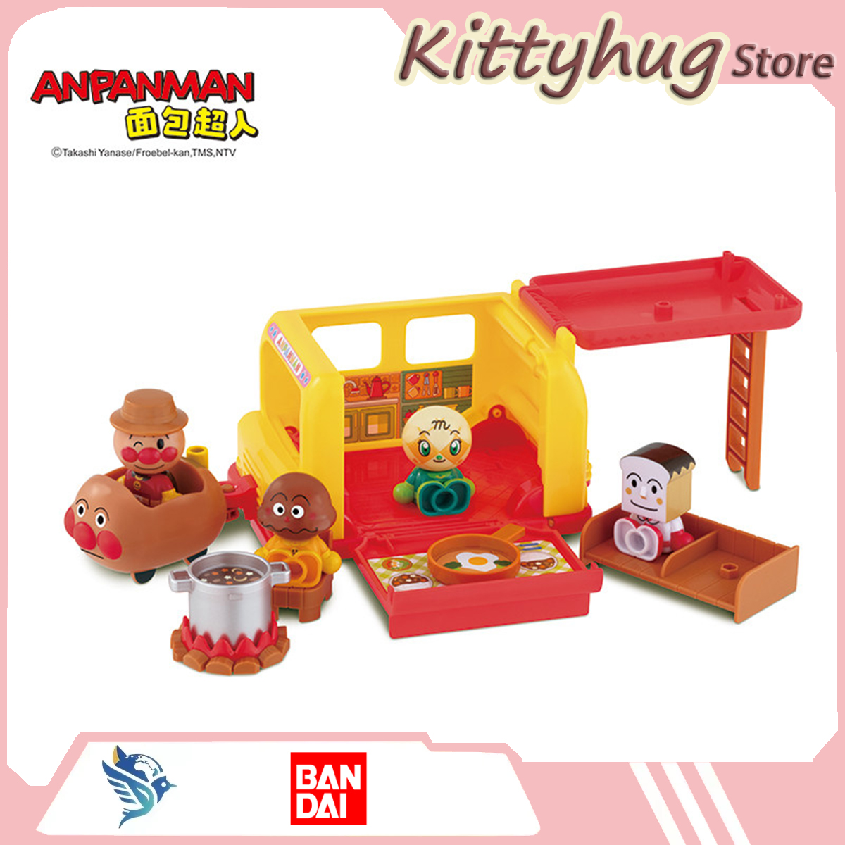 Cosplay Prop Building - Bandai Anpanman Building Block Doll Set