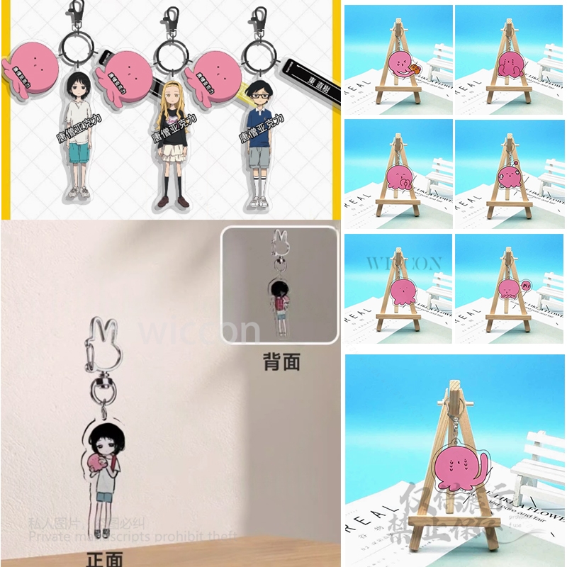 Acrylic Cosplay Prop - Anime Takopii no Genzai Cosplay Props