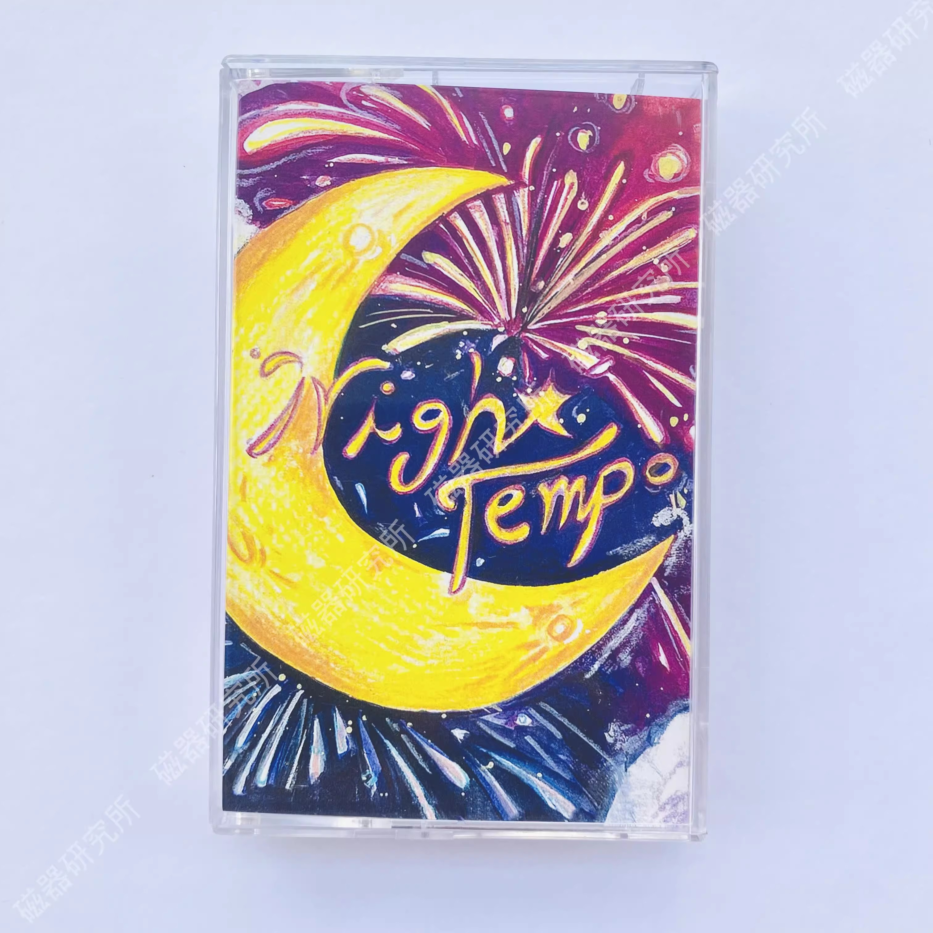 Vaporwave City Pop Night Tempo - Cosplay Prop Pattern recension och pris