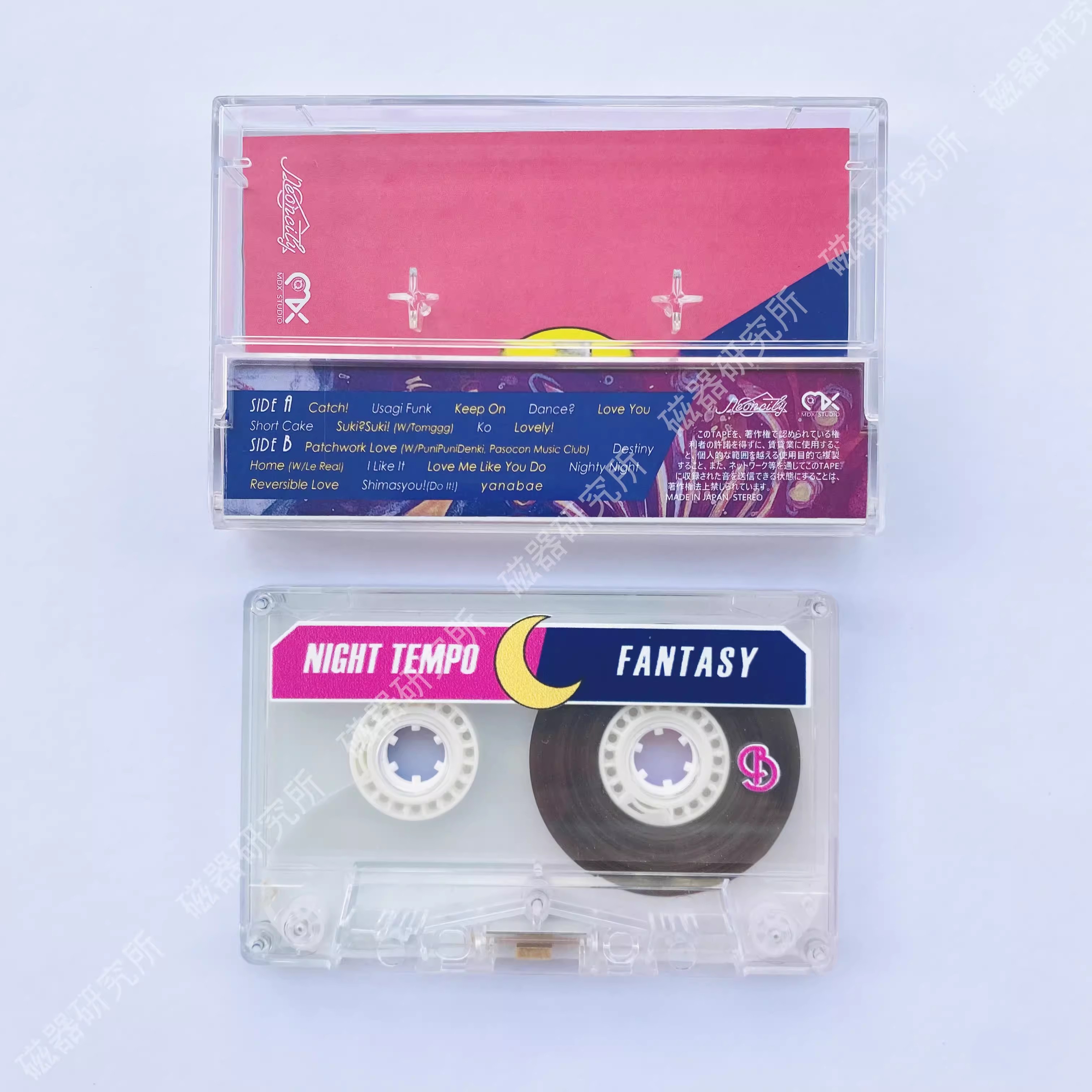 Vaporwave City Pop Night Tempo - Cosplay Prop Pattern recension och pris