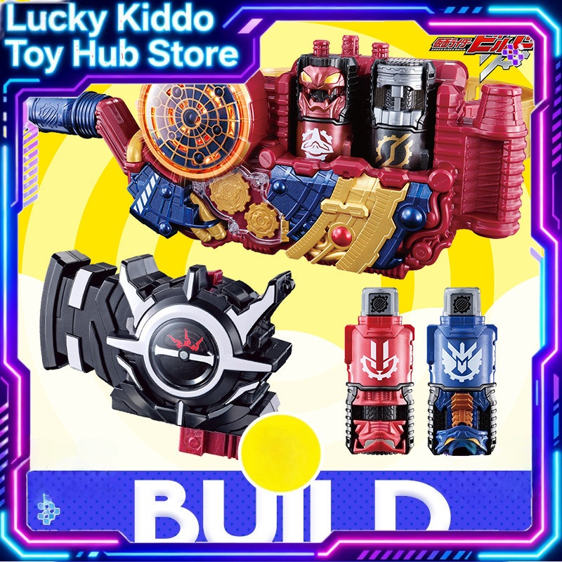 Bandai Kamen Rider Build Evol  - Cosplay Prop Building recension och pris