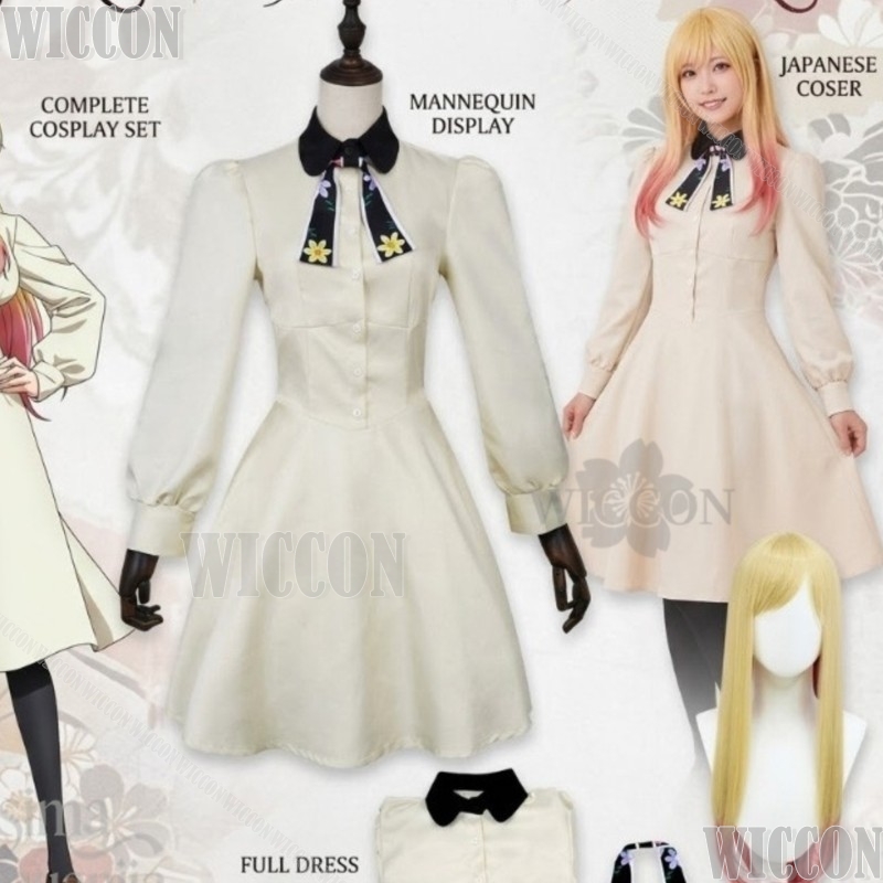 Anime MARRIAGETOXIN Cosplay ME - Cosplay Prop Bow recension och pris