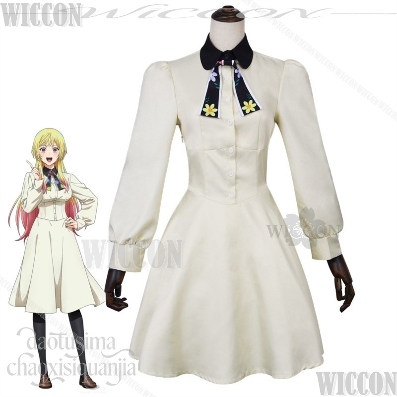 Anime MARRIAGETOXIN Cosplay ME - Cosplay Prop Bow recension och pris