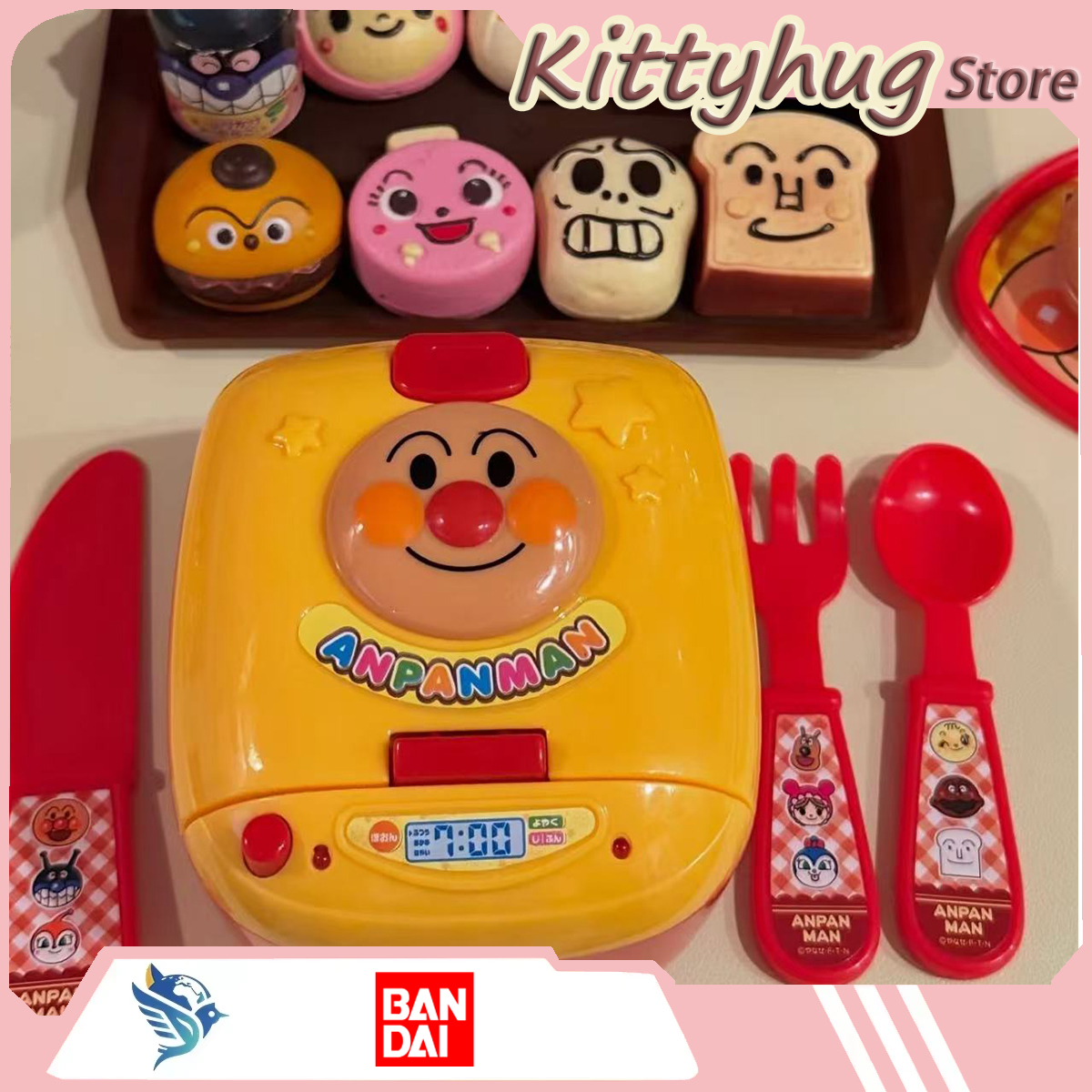 Bandai Anpanman Building Block - Cosplay Prop Building recension och pris