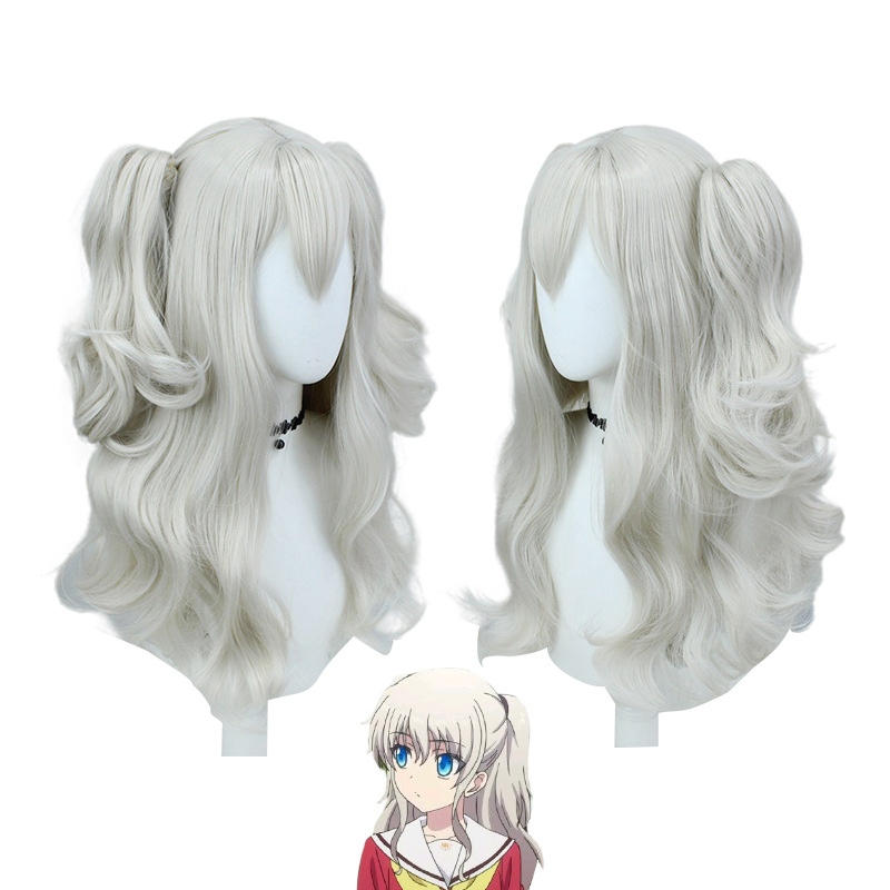 Anime Tomori Nao Cosplay Wig C - Wig Fiber Net recension och pris