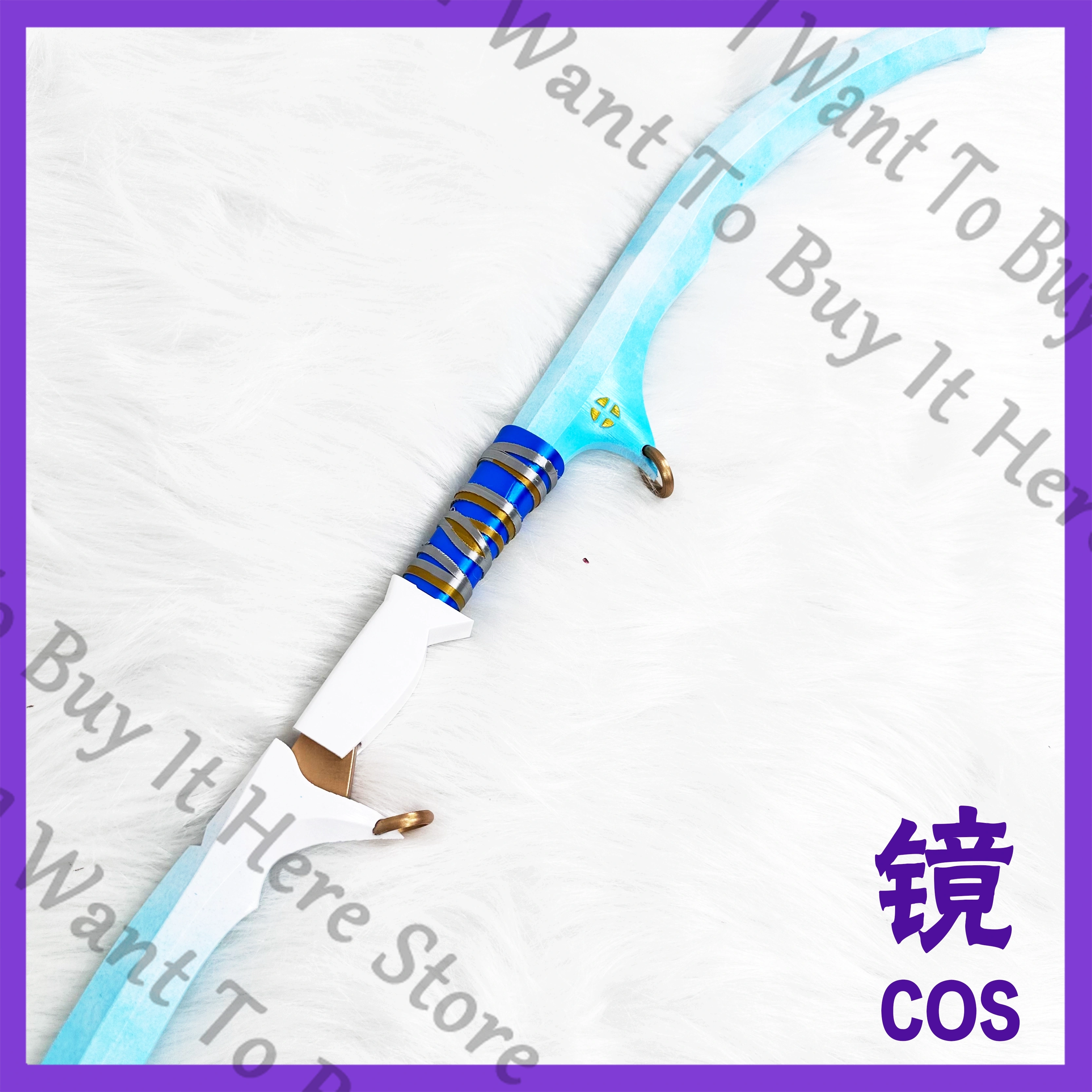 Anime Wuthering Waves Hiyuki C - Cosplay Prop Kit recension och pris