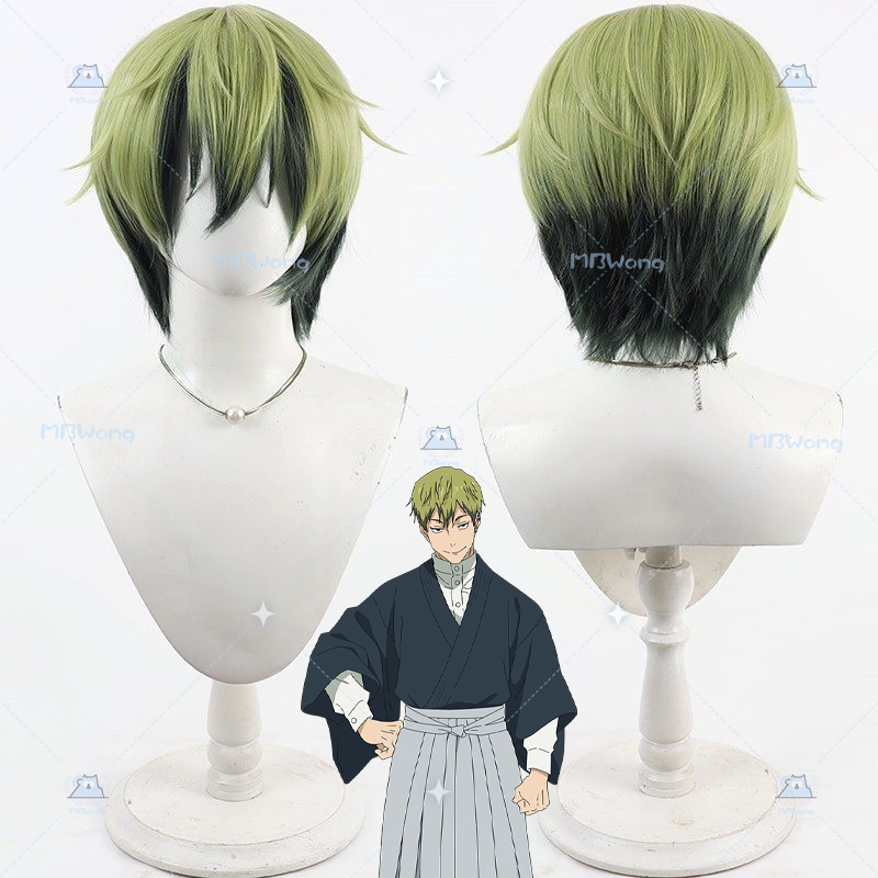 Anime Naoya Zenin Cosplay Wig  - Cosplay Material For Prop recension och pris