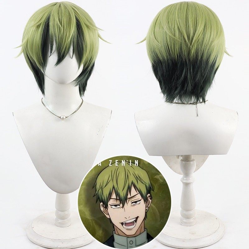 Anime Naoya Zenin Cosplay Wig  - Cosplay Material For Prop recension och pris