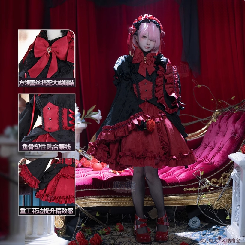 Maid Uniform Anime Re:Zer Ram  - Cosplay Prop Kit recension och pris