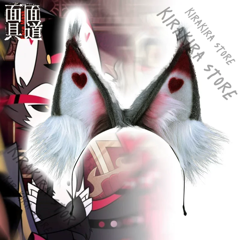 Hazbin Hotel Husk Anime Hair C - Cosplay Prop Kit recension och pris