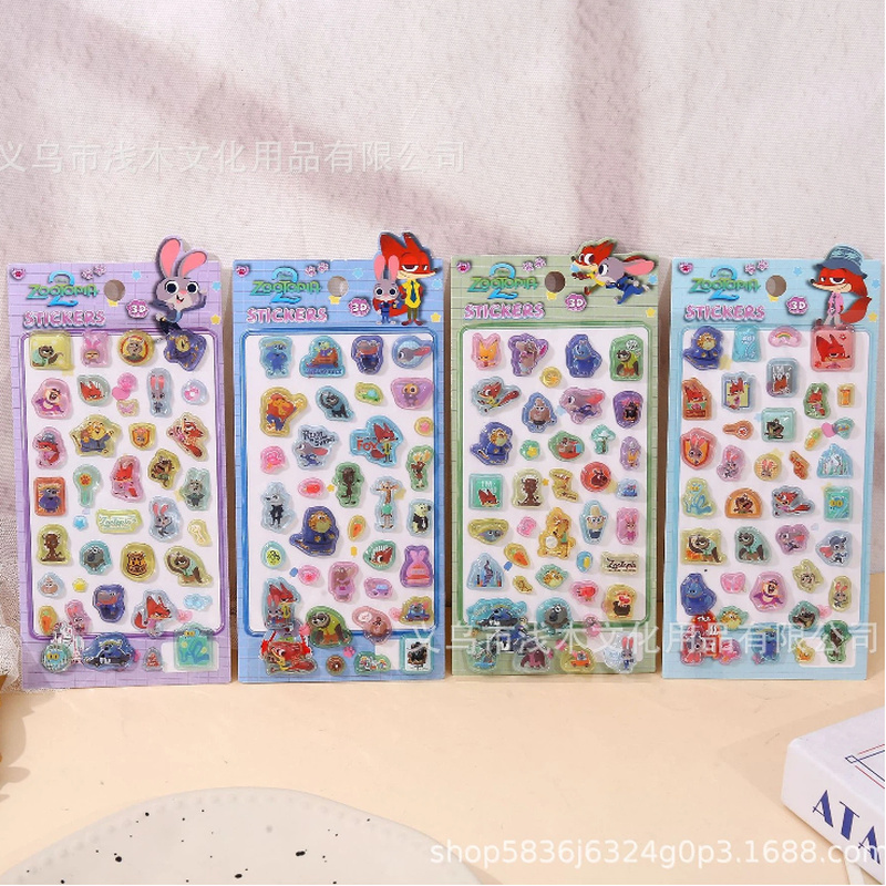 40pcs Kawaii Zootopia 3d Relie - Cosplay Prop Diy recension och pris