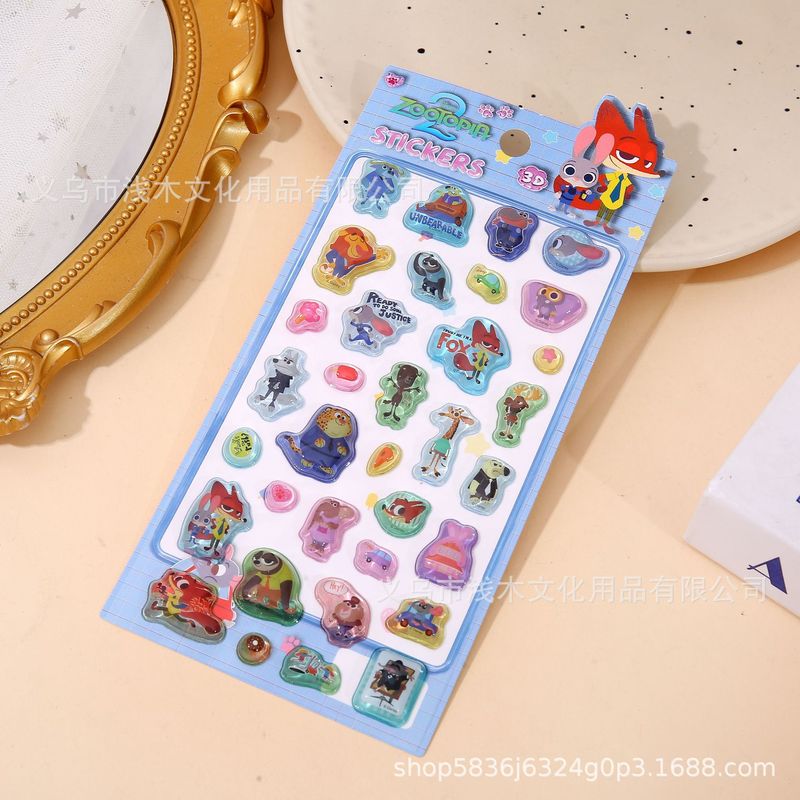 40pcs Kawaii Zootopia 3d Relie - Cosplay Prop Diy recension och pris