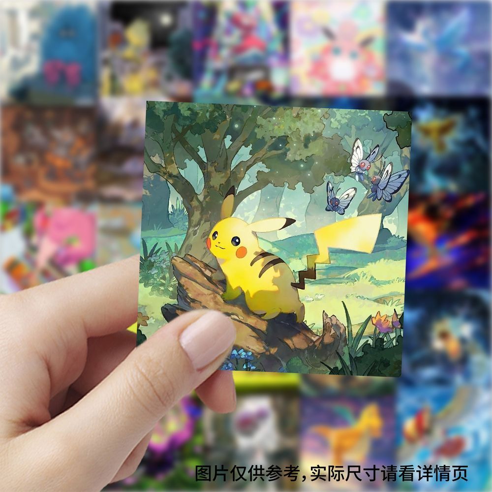 177pcs Pokémon card square sti - Cosplay Prop Diy recension och pris