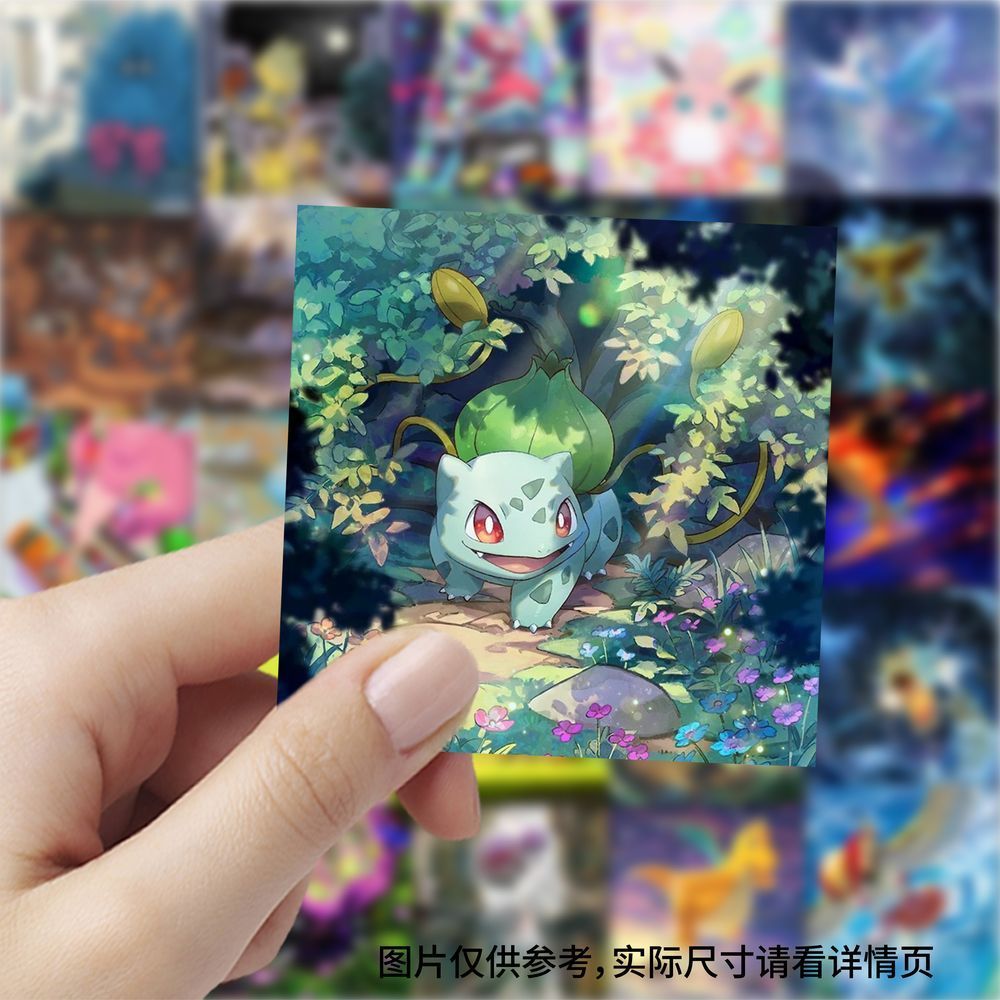 177pcs Pokémon card square sti - Cosplay Prop Diy recension och pris