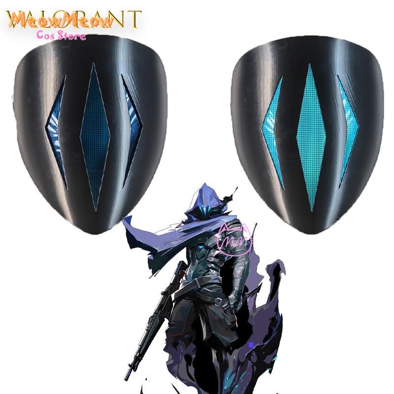 VALORANT Omen Paranoia Glowing - Cosplay Prop Diy recension och pris