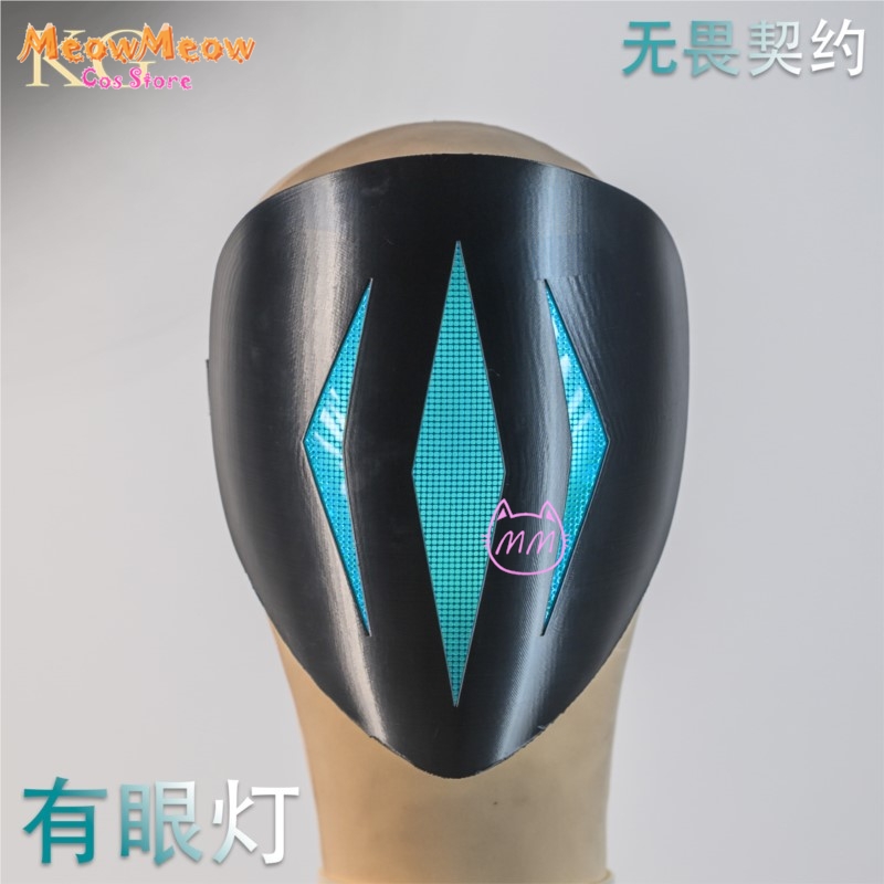 VALORANT Omen Paranoia Glowing - Cosplay Prop Diy recension och pris