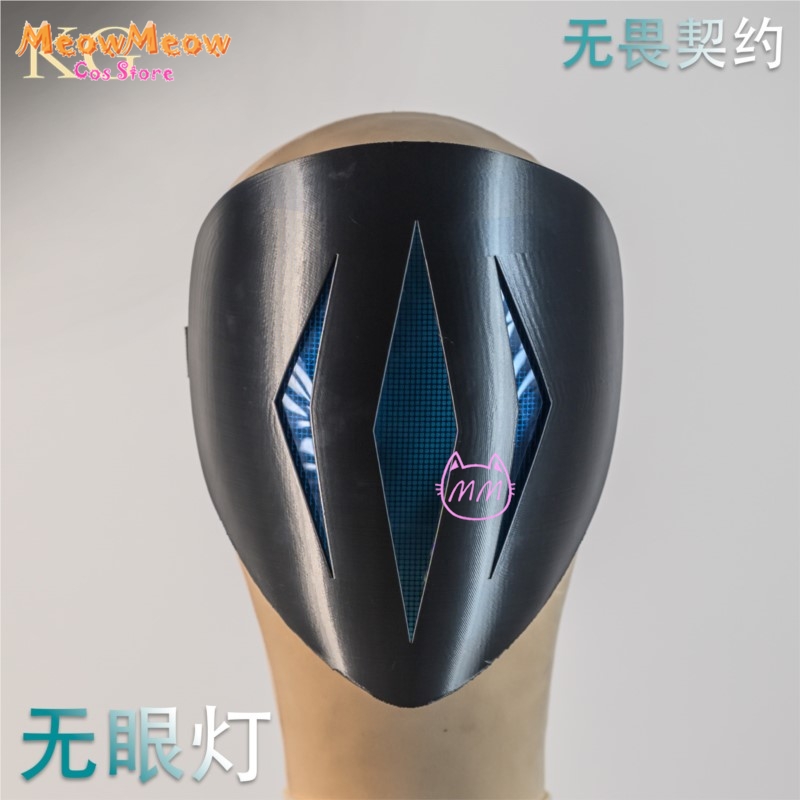 VALORANT Omen Paranoia Glowing - Cosplay Prop Diy recension och pris