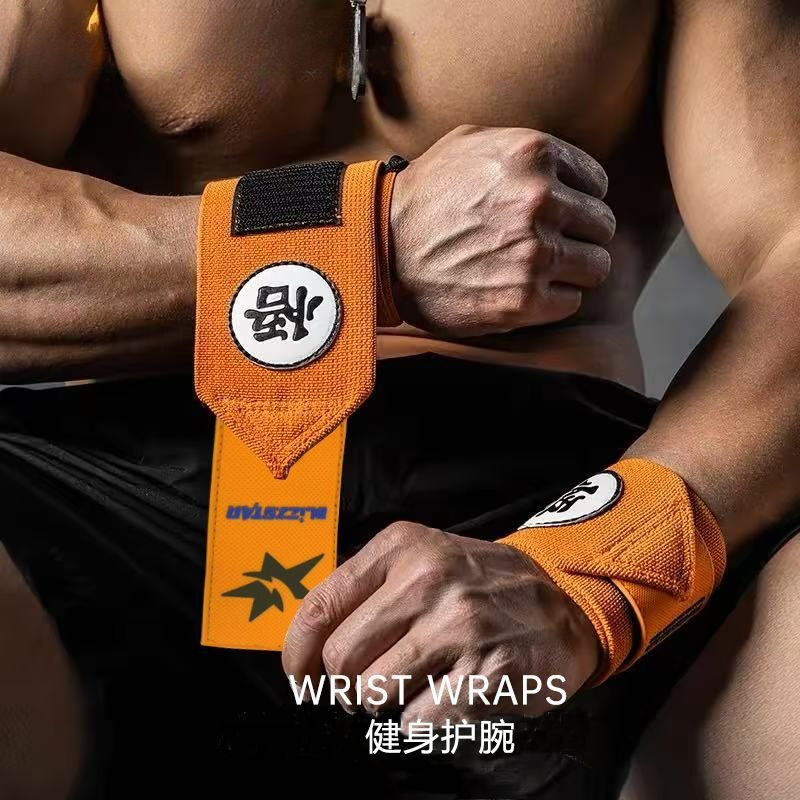 Dragon Ball Sports Fitness Wri - Cosplay Fireball Prop recension och pris