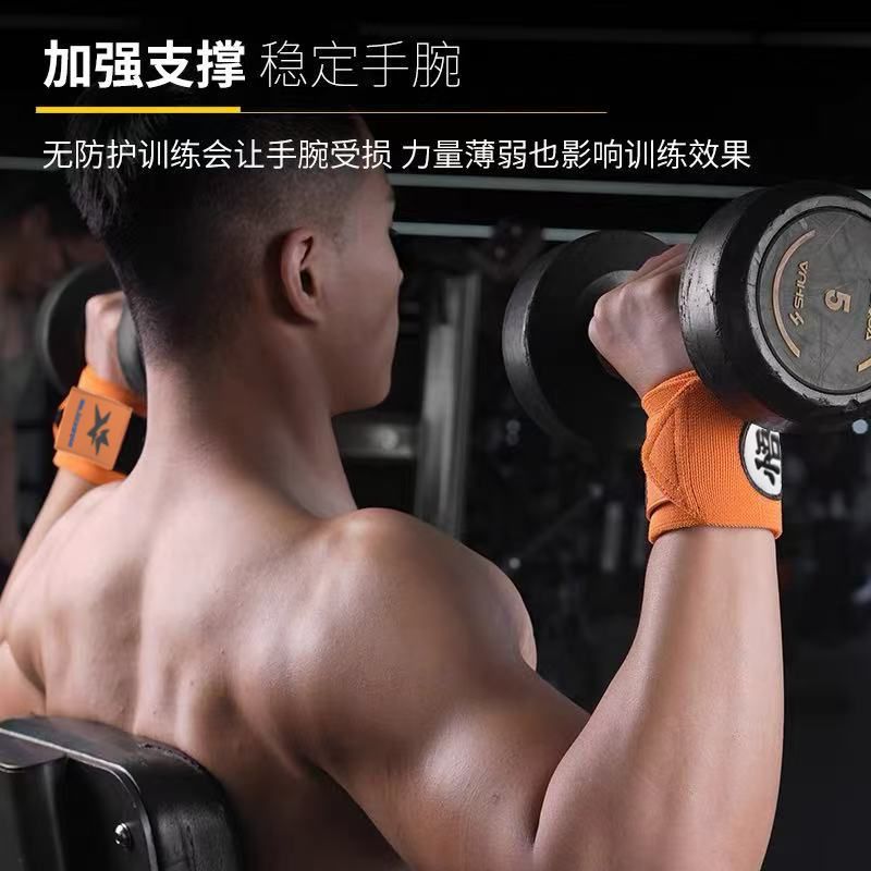 Dragon Ball Sports Fitness Wri - Cosplay Fireball Prop recension och pris