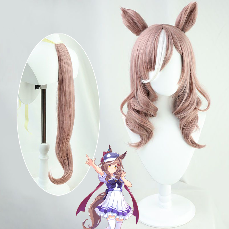 Game Umamusume Pretty Derby Ma - Cosplay Material For Prop recension och pris