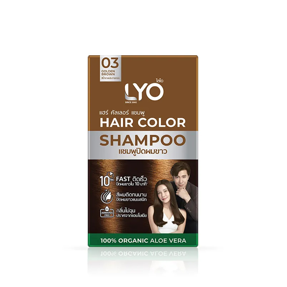 Lyo Natural Plant Hair Dyeing  - Hair Spray Color recension och pris
