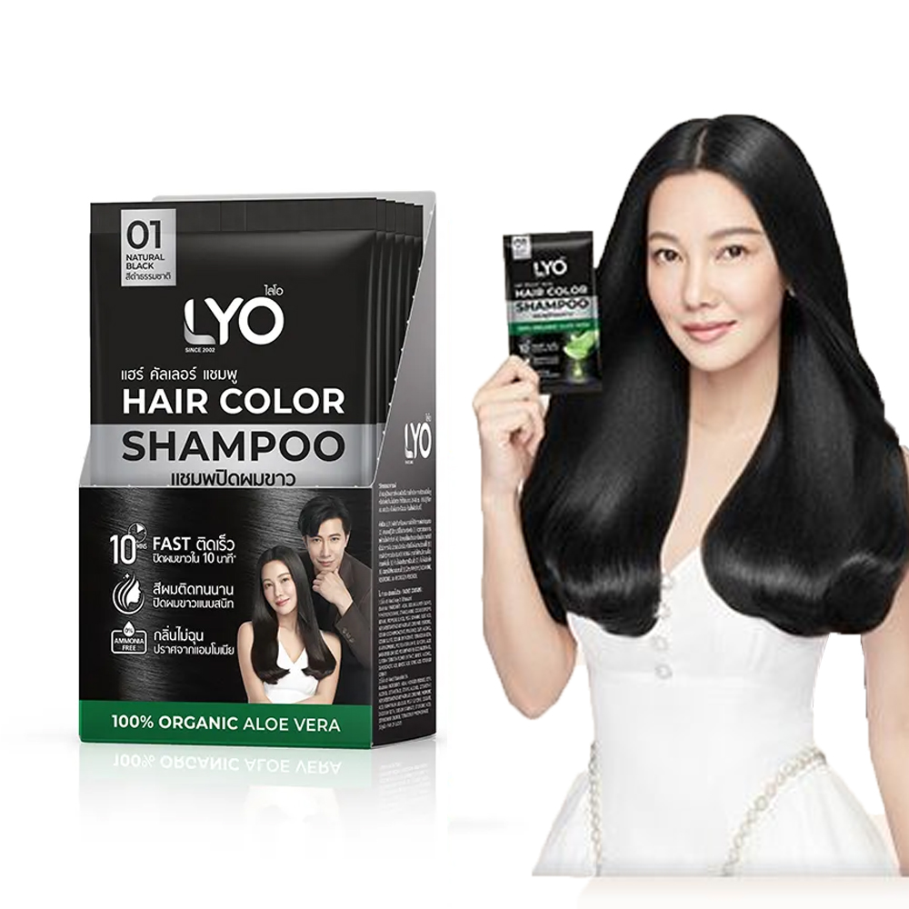 Lyo Natural Plant Hair Dyeing  - Hair Spray Color recension och pris