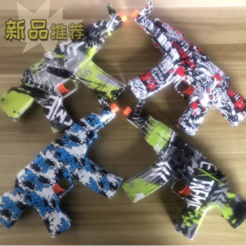 AK47 Children's Safety Soft Bu - Ak47 Cosplay Prop recension och pris