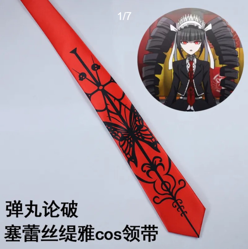 Anime Yasuhiro Taeko Red Patte - Cosplay Prop Pattern recension och pris