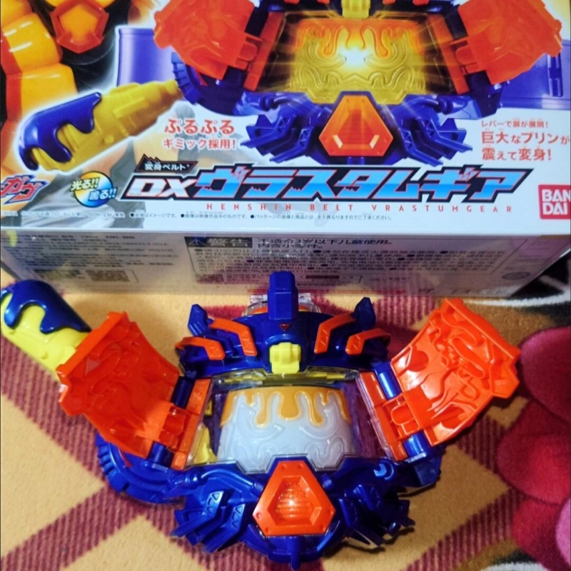 In-Stock Bandai Dx Kamen Rider - Cosplay Prop Bow recension och pris