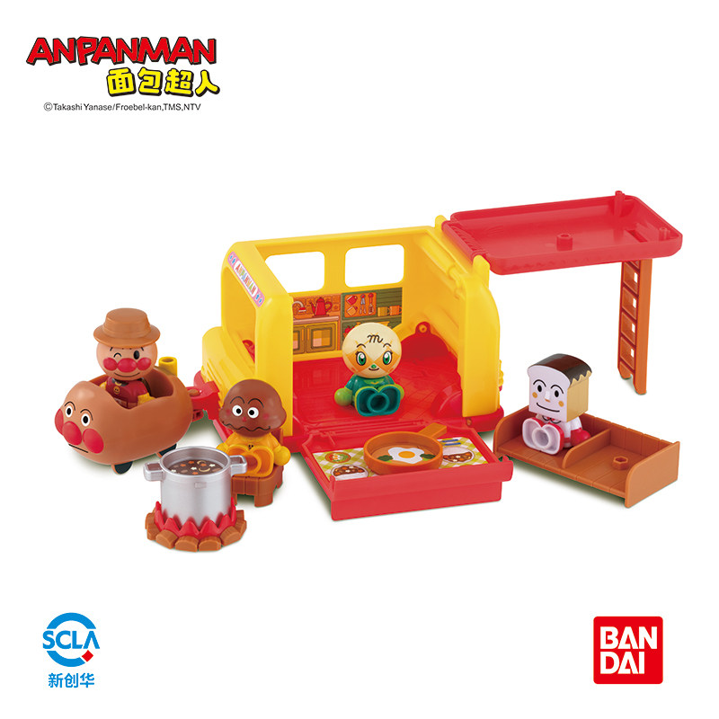 Bandai Anpanman Building Block - Cosplay Prop Building recension och pris