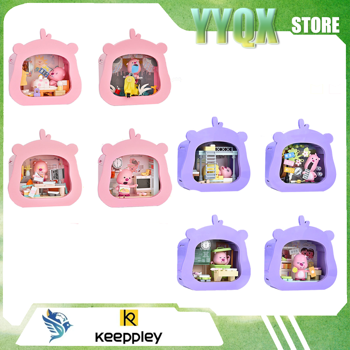 Keeppley 2026 New Loopy‌ Toy C - Cosplay Prop Building recension och pris