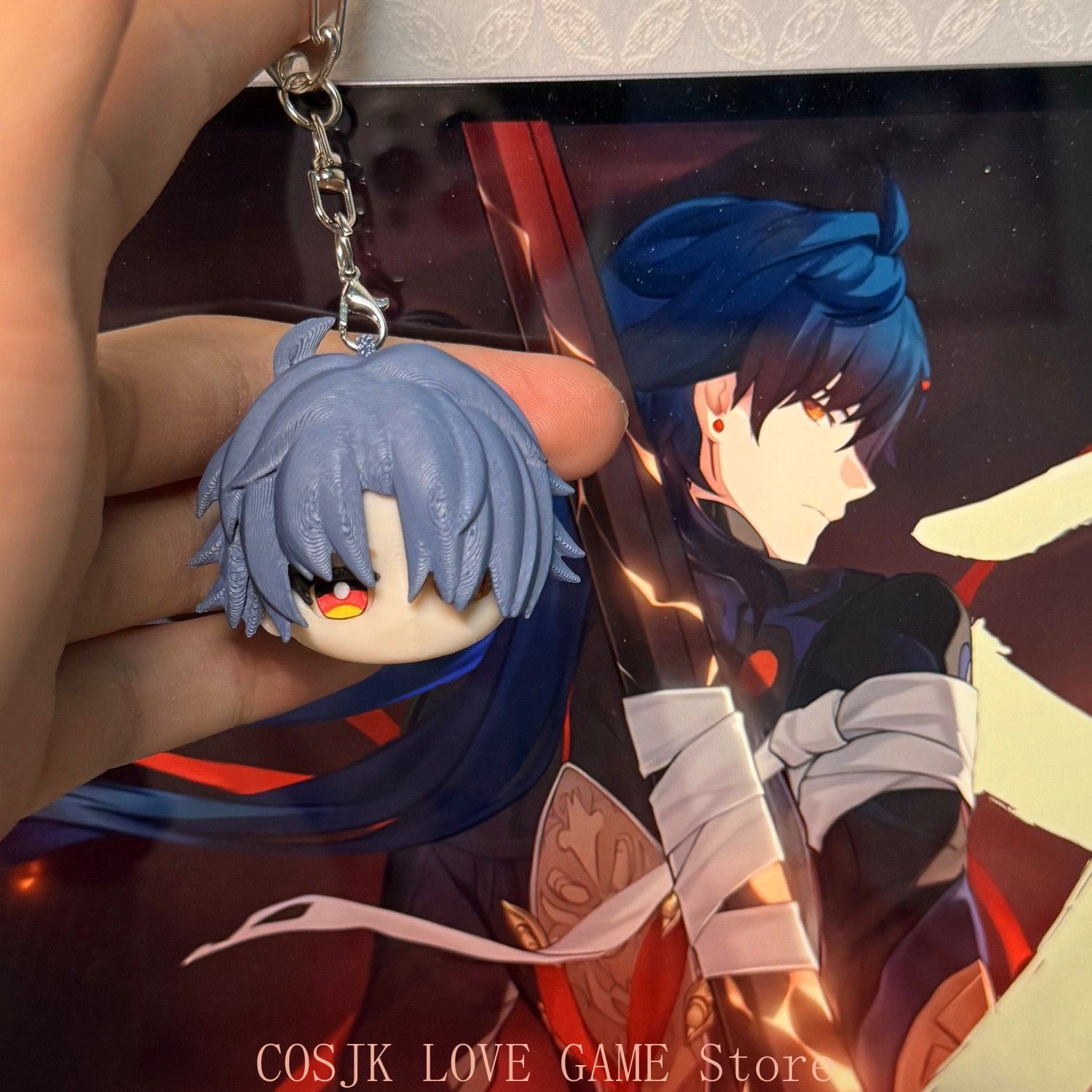 Anime Honkai: Star Rail Blade  - Keyblade Cosplay Prop recension och pris