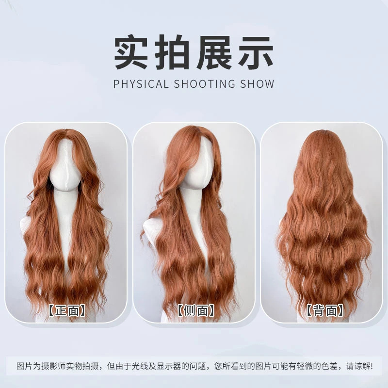 Synthetic Wigs [Oil Painting]  - Wig Fiber Net recension och pris