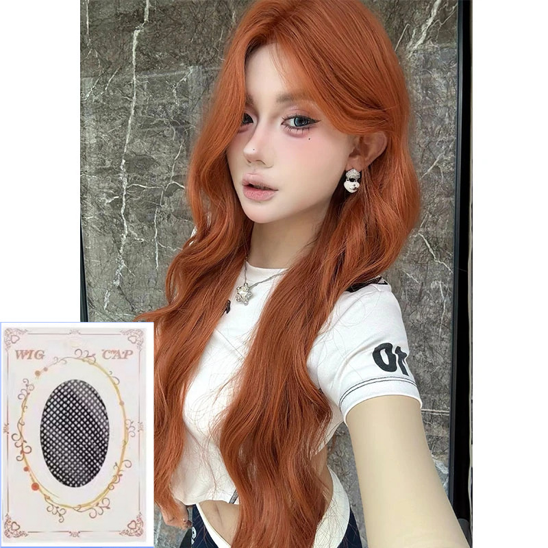 Synthetic Wigs [Oil Painting]  - Wig Fiber Net recension och pris