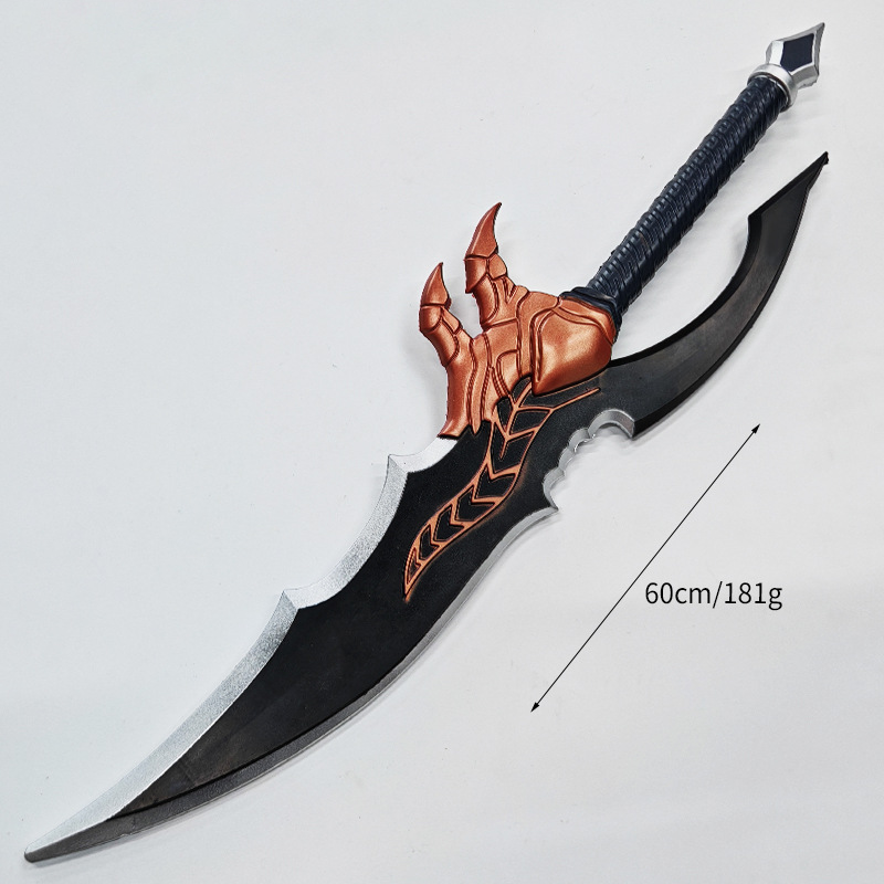 60cm Anime Sung Jinwoo Knight  - Cosplay Prop Katana recension och pris