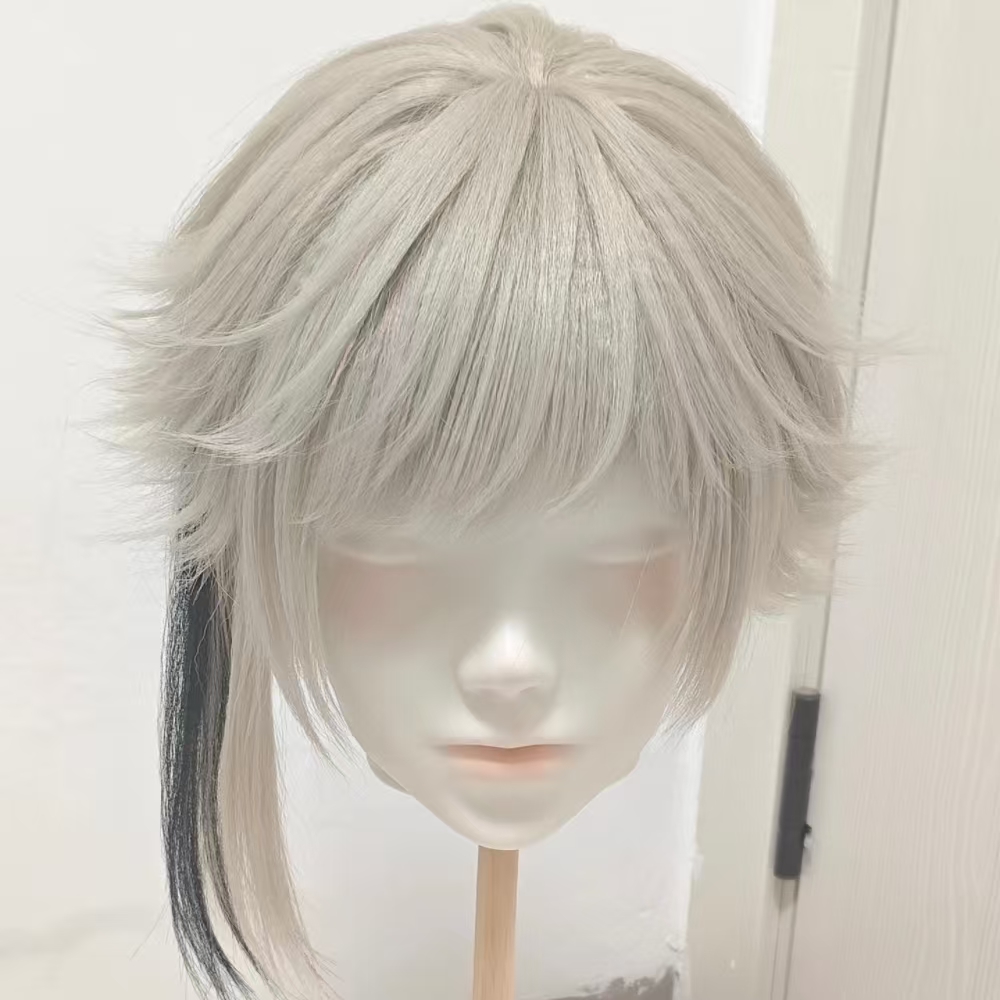 Nakajima Atsushi Cosplay Wig S - Wig Fiber Net recension och pris
