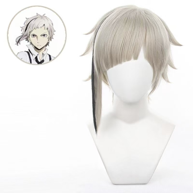 Nakajima Atsushi Cosplay Wig S - Wig Fiber Net recension och pris