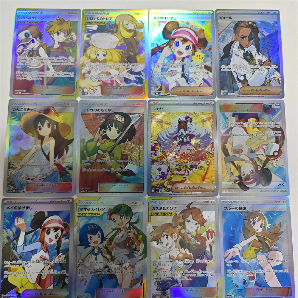 Ptcg Diy Red Nessa Cards Blue  - Cosplay Prop Diy recension och pris