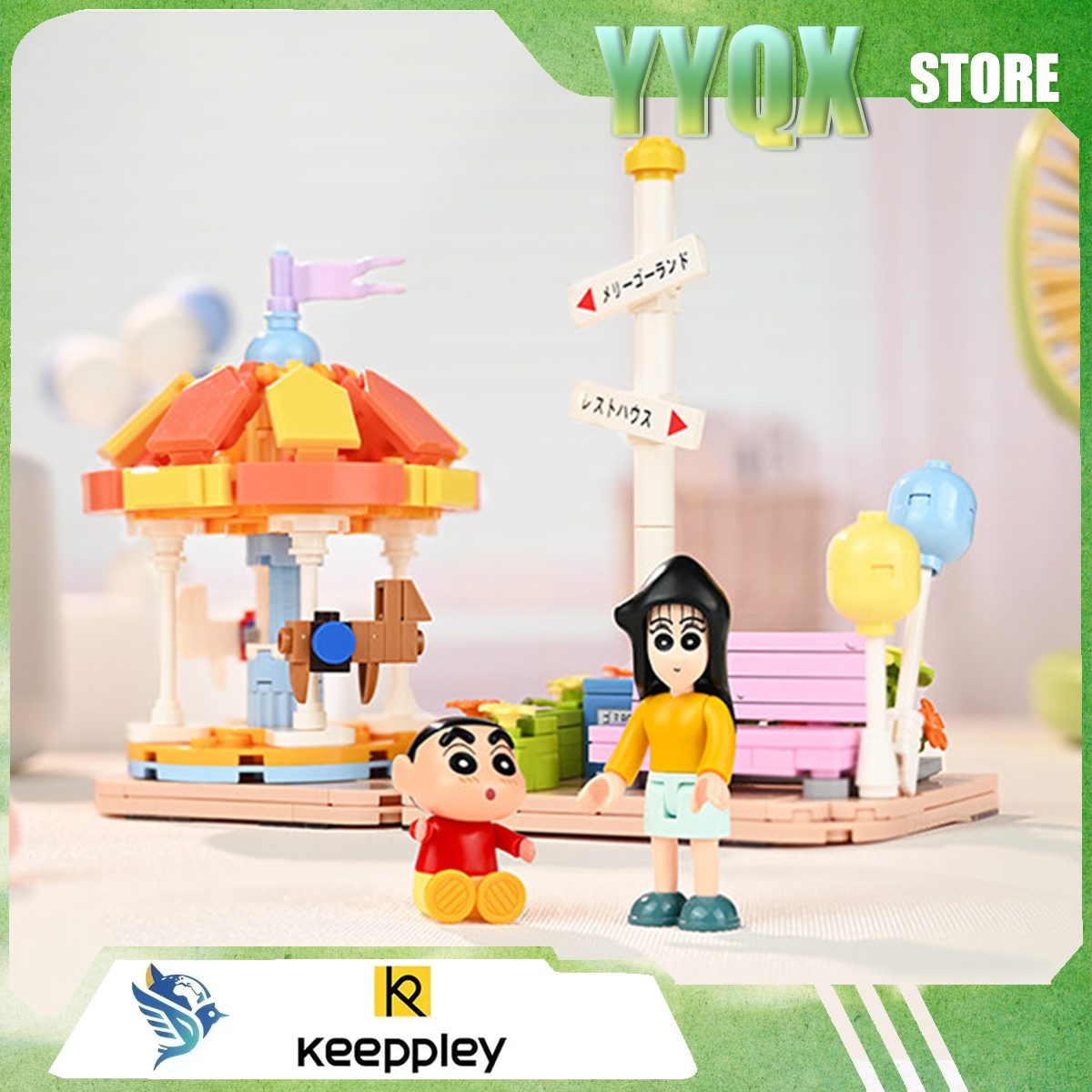 Keeppley 2026 New Crayon Shin- - Cosplay Prop Building recension och pris