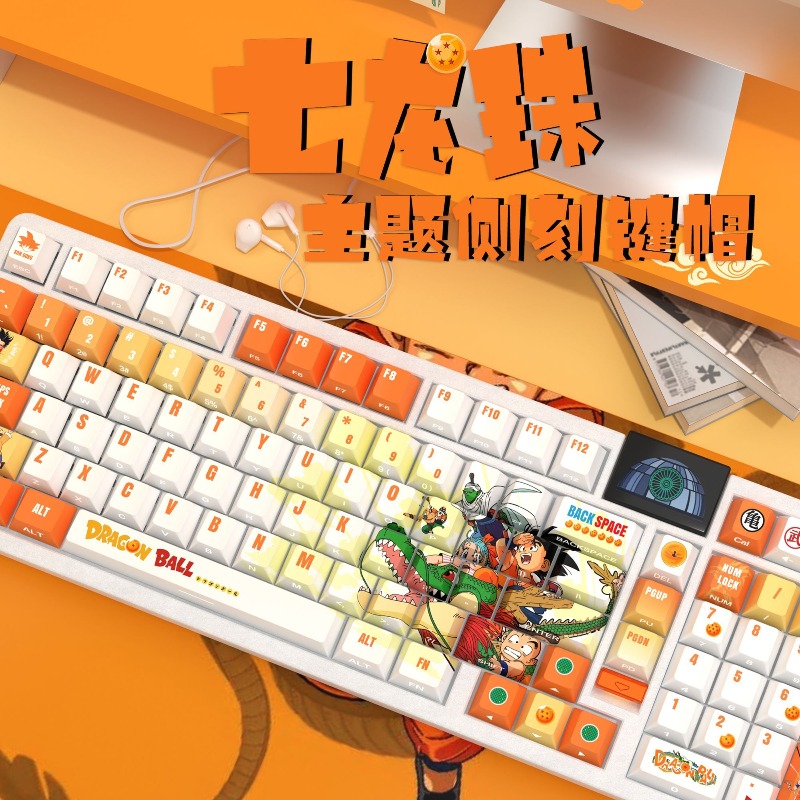 Dragon Ball keycaps,cartoon an - Cosplay Fireball Prop recension och pris