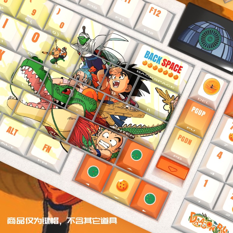 Dragon Ball keycaps,cartoon an - Cosplay Fireball Prop recension och pris