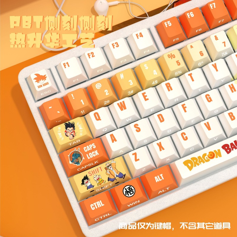 Dragon Ball keycaps,cartoon an - Cosplay Fireball Prop recension och pris