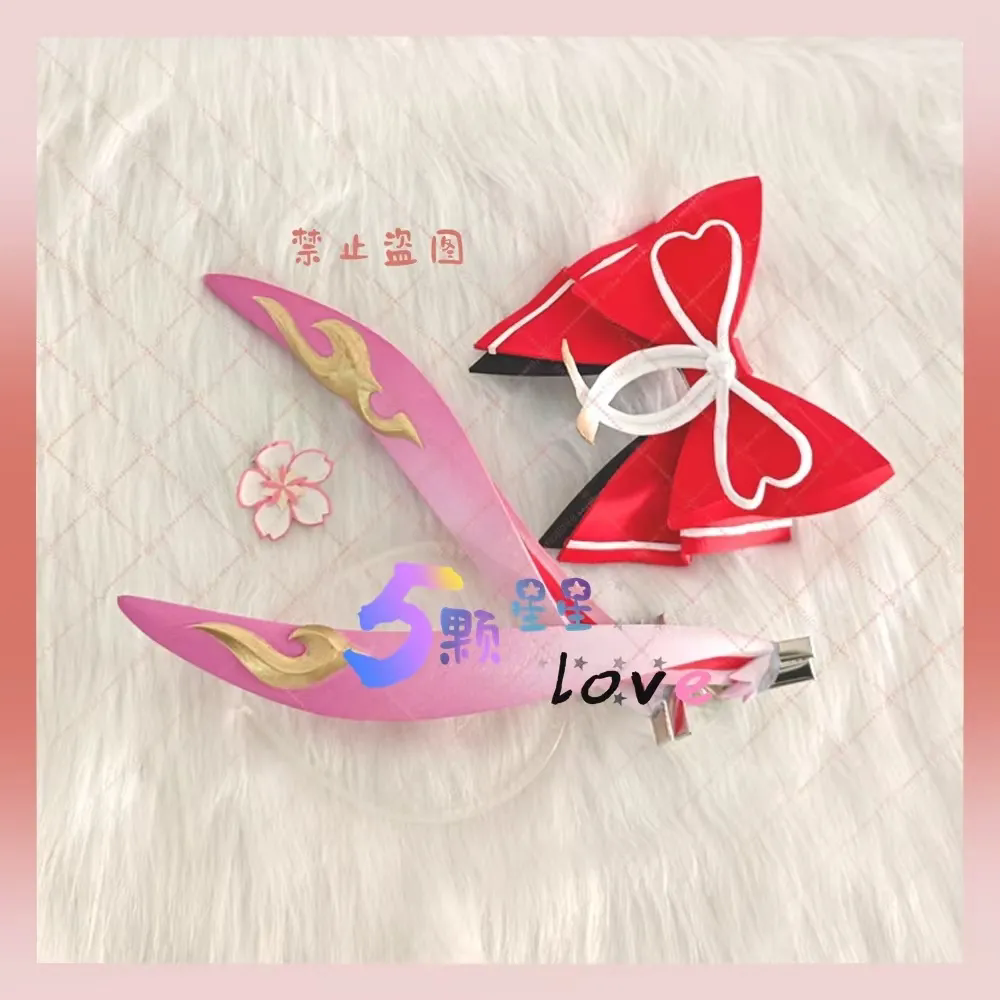 Honkai：Star Rail Evanescia Cos - Cosplay Prop 3D Print recension och pris
