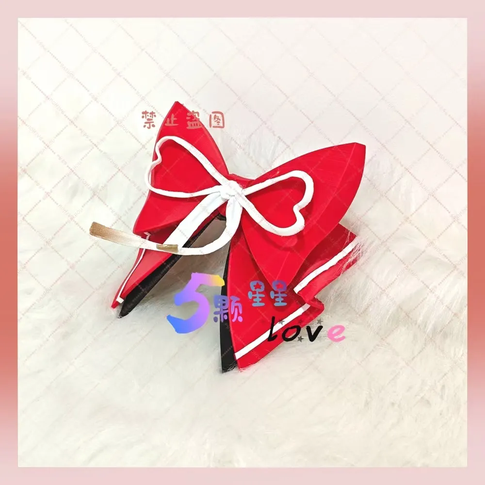 Honkai：Star Rail Evanescia Cos - Cosplay Prop 3D Print recension och pris