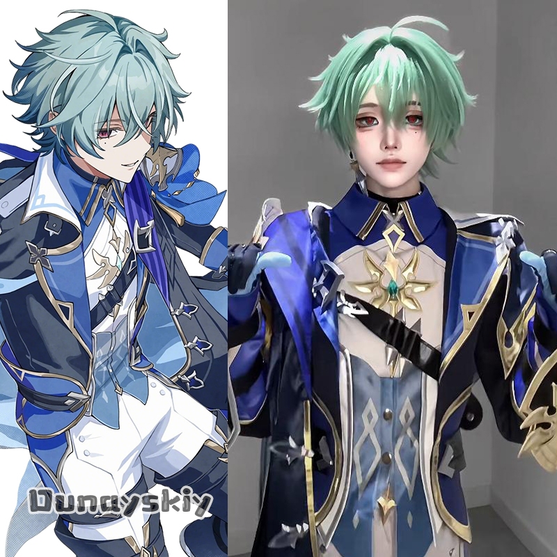 OHaYo*Cosplay Lohen Game Gensh - Cosplay Prop Diy recension och pris