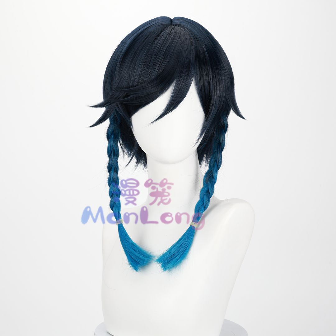 Genshin Impact Venti Cosplay W - Wig Fiber Net recension och pris