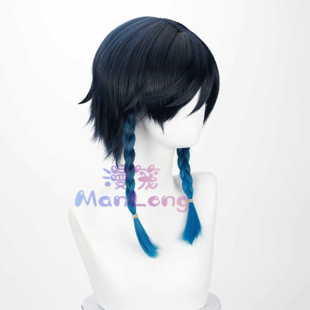 Genshin Impact Venti Cosplay W - Wig Fiber Net recension och pris