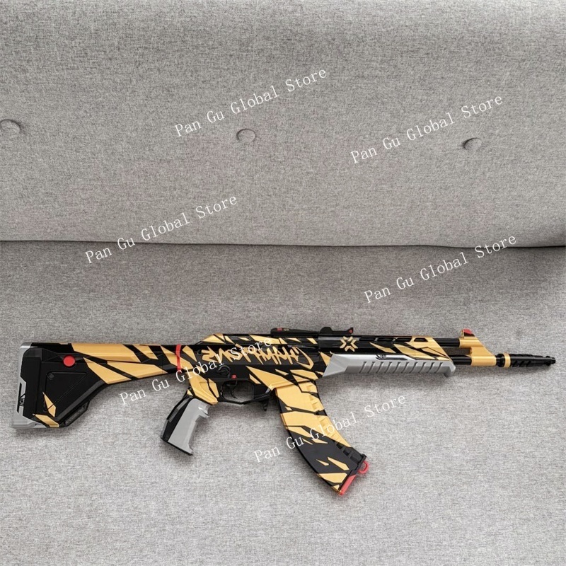 85cm/33.46in 3D Print Valorant - Cosplay Prop 3D Print recension och pris